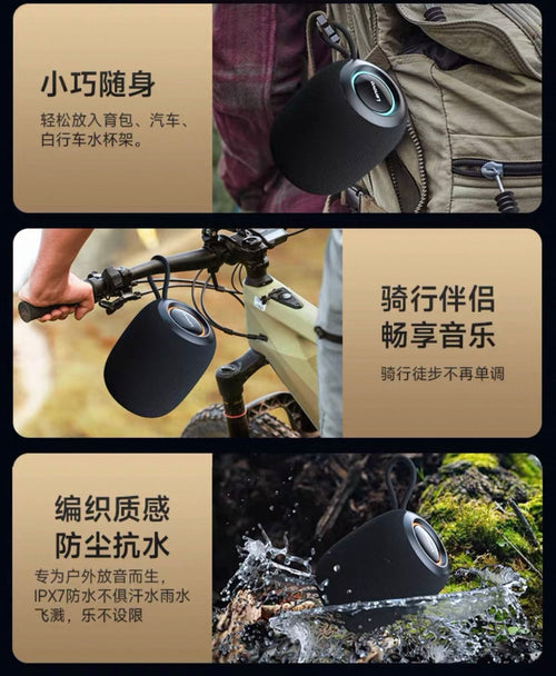 Compact Lenovo Audio Bluetooth Speaker