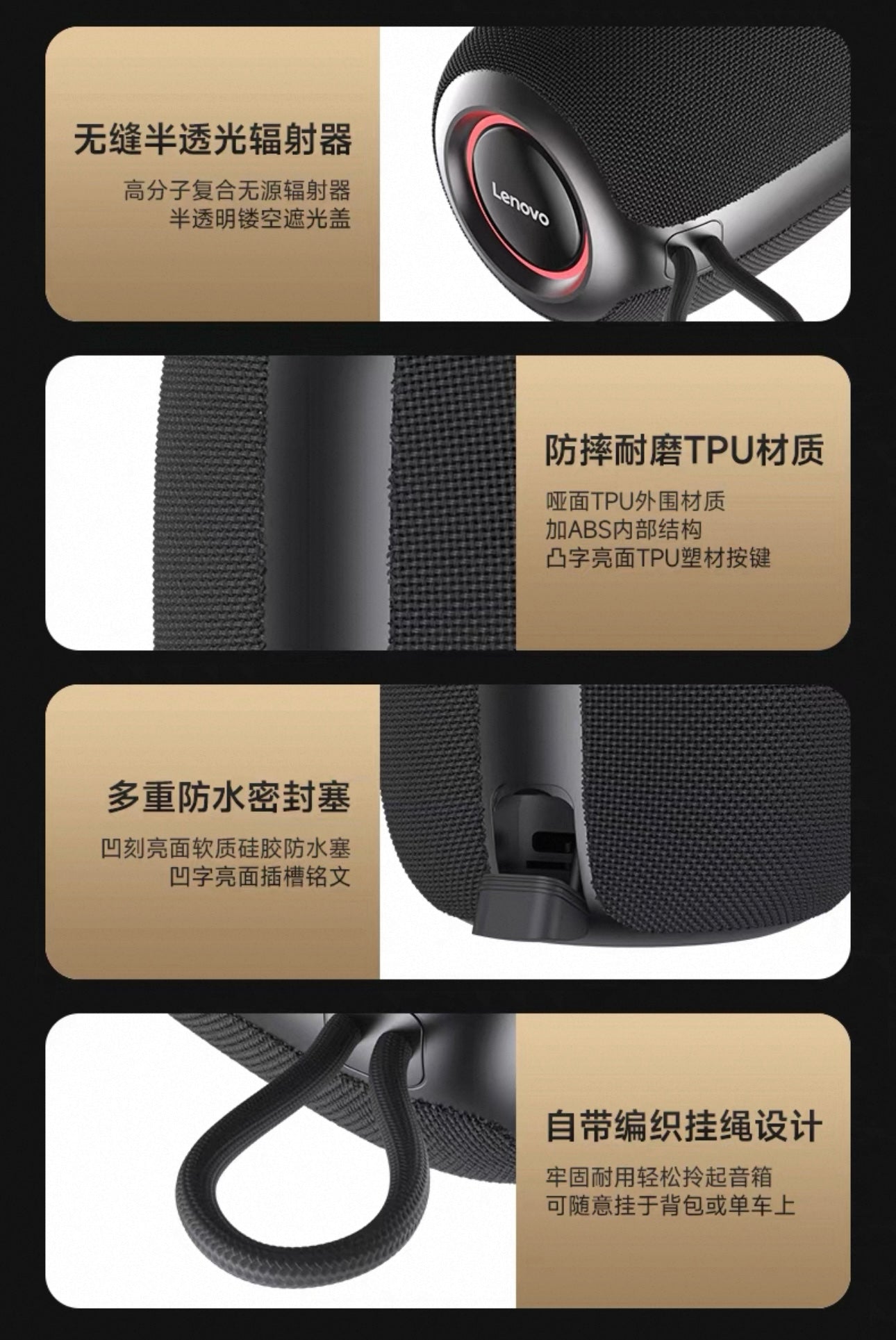 Compact Lenovo Audio Bluetooth Speaker