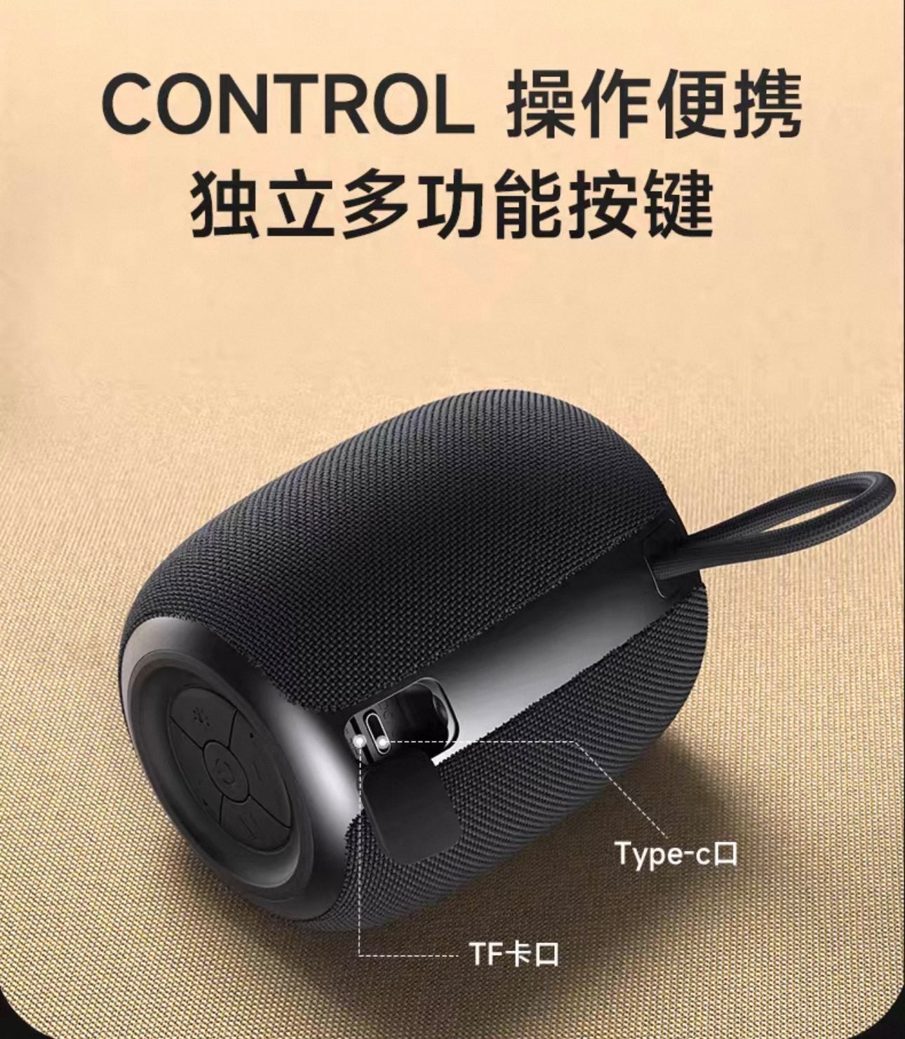 Compact Lenovo Audio Bluetooth Speaker